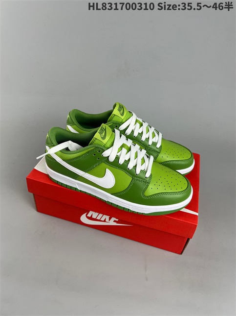 women low dunk sb shoes HH 2023-3-21-005